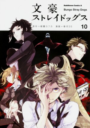couverture, jaquette Bungô Stray Dogs 10  (Kadokawa) Manga