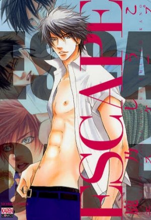 couverture, jaquette Escape   (Nihon Bungeisha) Manga