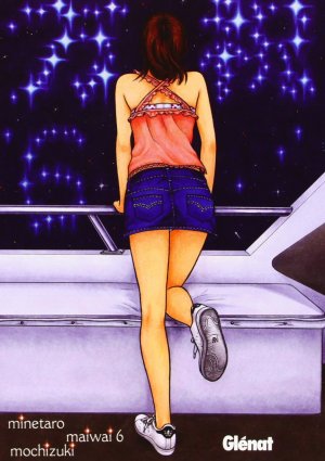 couverture, jaquette Maiwai 6  (Glénat Manga Espagne) Manga
