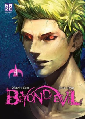 couverture, jaquette Beyond Evil 4  (kazé manga) Manga