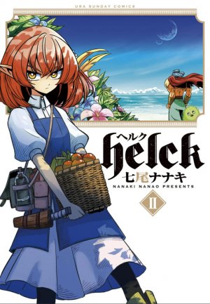 couverture, jaquette Helck 2  (Shogakukan) Manga