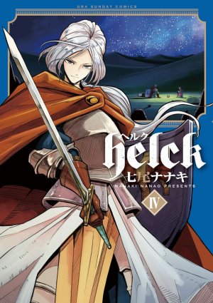 couverture, jaquette Helck 4  (Shogakukan) Manga
