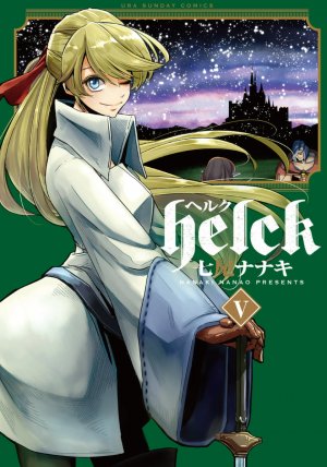couverture, jaquette Helck 5  (Shogakukan) Manga