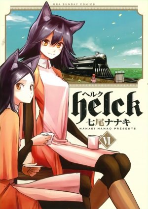 couverture, jaquette Helck 6  (Shogakukan) Manga