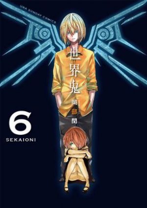 couverture, jaquette World War Demons 6  (Shogakukan) Manga