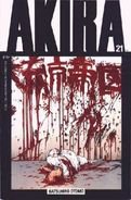 couverture, jaquette Akira 21 Issue (Epic Comics) Manga
