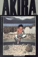 couverture, jaquette Akira 23 Issue (Epic Comics) Manga