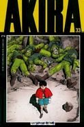 couverture, jaquette Akira 33 Issue (Epic Comics) Manga
