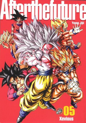 couverture, jaquette Dragon Ball Afterthefuture 5  (Editeur FR inconnu (Manga)) Dôjinshi