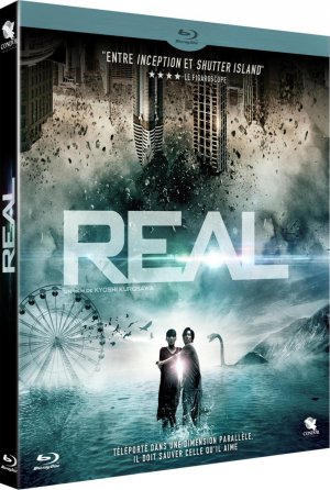 couverture, jaquette Real   - Real (Condor Entertainment) Film