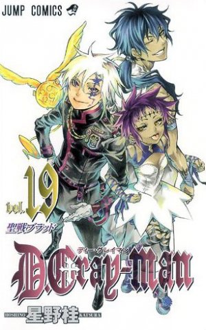 couverture, jaquette D.Gray-Man 19  (Shueisha) Manga