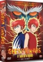 Ghenma Wars (Harmagedon) 1