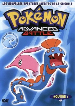 couverture, jaquette Pokemon - Saison 08 : Advanced Battle 1 UNITE (AK Vidéo) Série TV animée