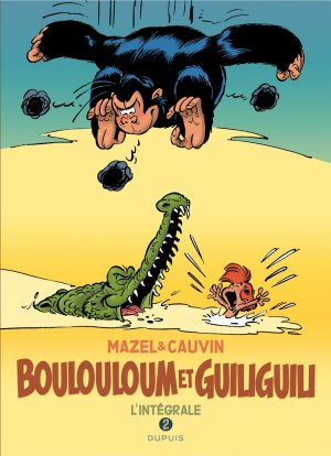 Boulouloum et Guiliguili 2 - L'Intégrale, Tome 2
