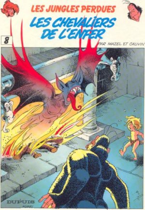 Boulouloum et Guiliguili 8 - Les chevaliers de l'enfer