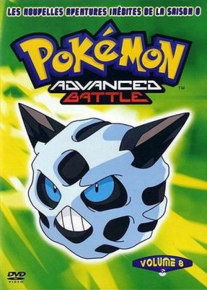 couverture, jaquette Pokemon - Saison 08 : Advanced Battle 8 UNITE (AK Vidéo) Série TV animée