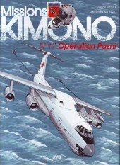 Missions Kimono 17 - Opération Pasni