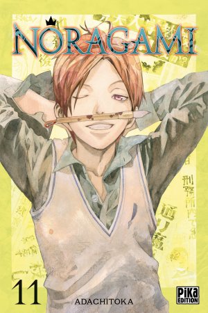 couverture, jaquette Noragami 11  (Pika) Manga