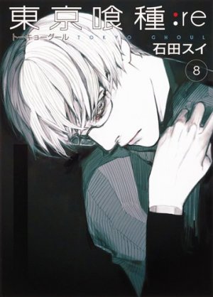 couverture, jaquette Tokyo Ghoul : Re 8  (Shueisha) Manga