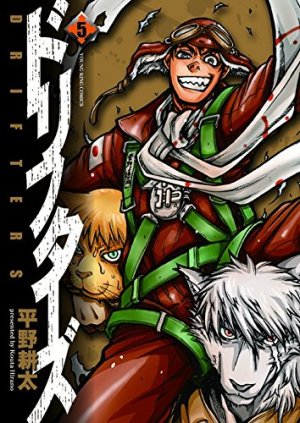 couverture, jaquette Drifters 5  (Shônen Gahôsha) Manga