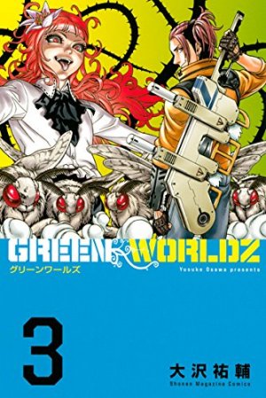 couverture, jaquette Green Worldz 3  (Kodansha) Manga