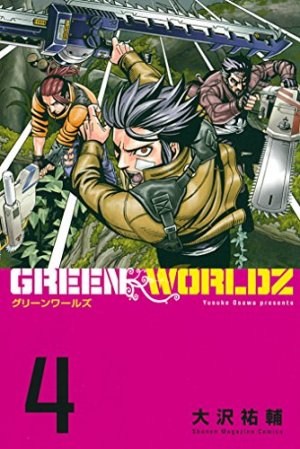 couverture, jaquette Green Worldz 4  (Kodansha) Manga