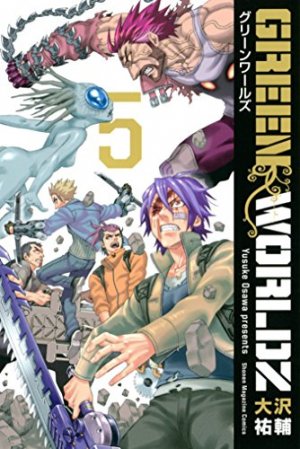 couverture, jaquette Green Worldz 5  (Kodansha) Manga
