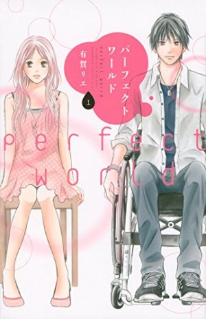 couverture, jaquette Perfect World 1  (Kodansha) Manga
