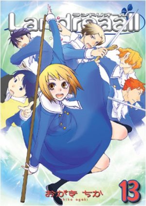 couverture, jaquette Landreaall 13  (Ichijinsha) Manga