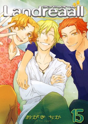 couverture, jaquette Landreaall 15  (Ichijinsha) Manga