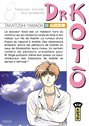 couverture, jaquette Dr Koto 16  (kana) Manga