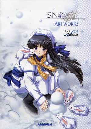 couverture, jaquette SNOW Art Works   (Editeur JP inconnu (Manga)) Artbook