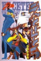 couverture, jaquette Et Cetera 2  (Kodansha) Manga