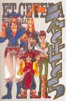 couverture, jaquette Et Cetera 6  (Kodansha) Manga