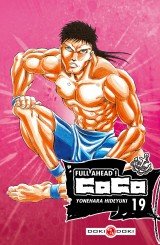 couverture, jaquette Full Ahead ! Coco 19  (doki-doki) Manga