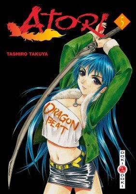 couverture, jaquette Atori 5  (doki-doki) Manga