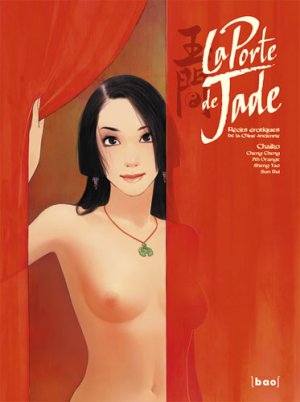 couverture, jaquette La Porte de Jade   (paquet manga) Manhua