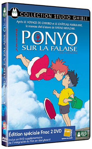 couverture, jaquette Ponyo sur la Falaise  DVD Collector FNAC (Buena vista) Film