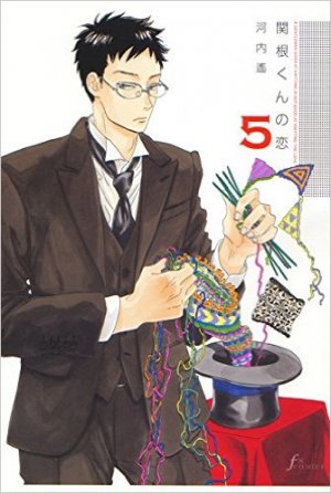 couverture, jaquette Sekine-kun no Koi 5  (Ohta Shuppan) Manga