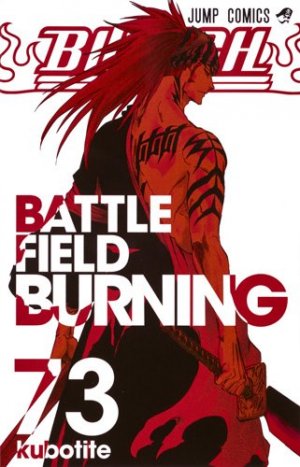 couverture, jaquette Bleach 73  (Shueisha) Manga