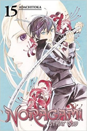 couverture, jaquette Noragami 15  (Kodansha Comics USA) Manga