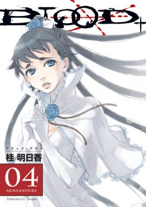 couverture, jaquette Blood+ 4  (Kadokawa) Manga