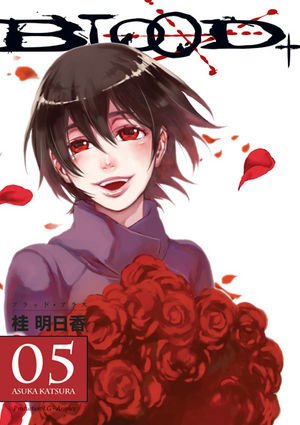 couverture, jaquette Blood+ 5  (Kadokawa) Manga