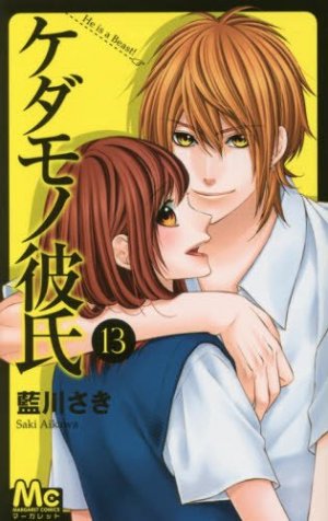 couverture, jaquette He is a beast! 13  (Shueisha) Manga