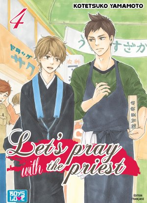 couverture, jaquette Let's pray with the priest 4  (IDP) Manga