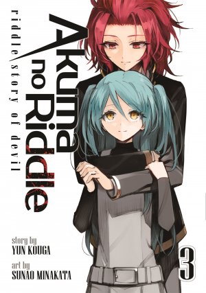 couverture, jaquette Akuma No Riddle 3  (Editeur US inconnu (Manga)) Manga