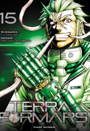 couverture, jaquette Terra Formars 15  (kazé manga) Manga