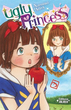 couverture, jaquette Ugly Princess 3  (akata) Manga