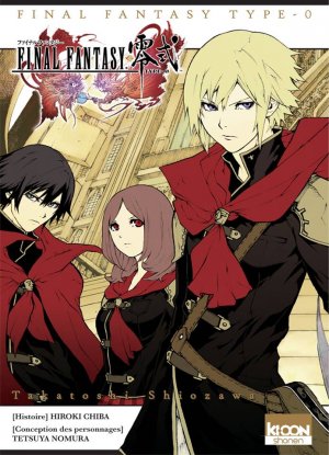 couverture, jaquette Final Fantasy Type-0   (Ki-oon) Manga