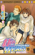 couverture, jaquette Crimson Hero 13  (Shueisha) Manga